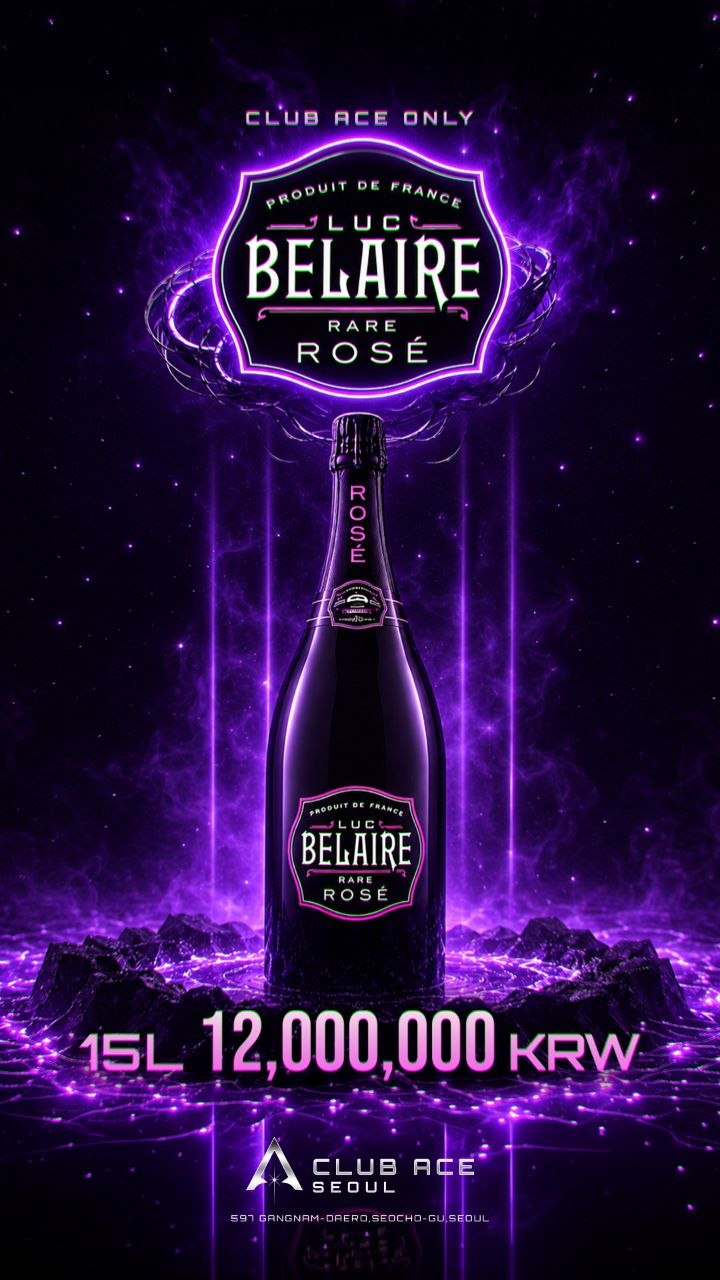 Belaire Rosé 15L