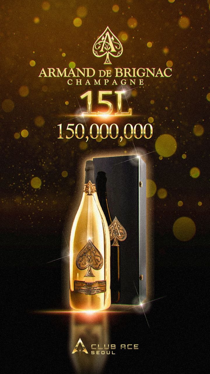 Armand De Brignac 15L